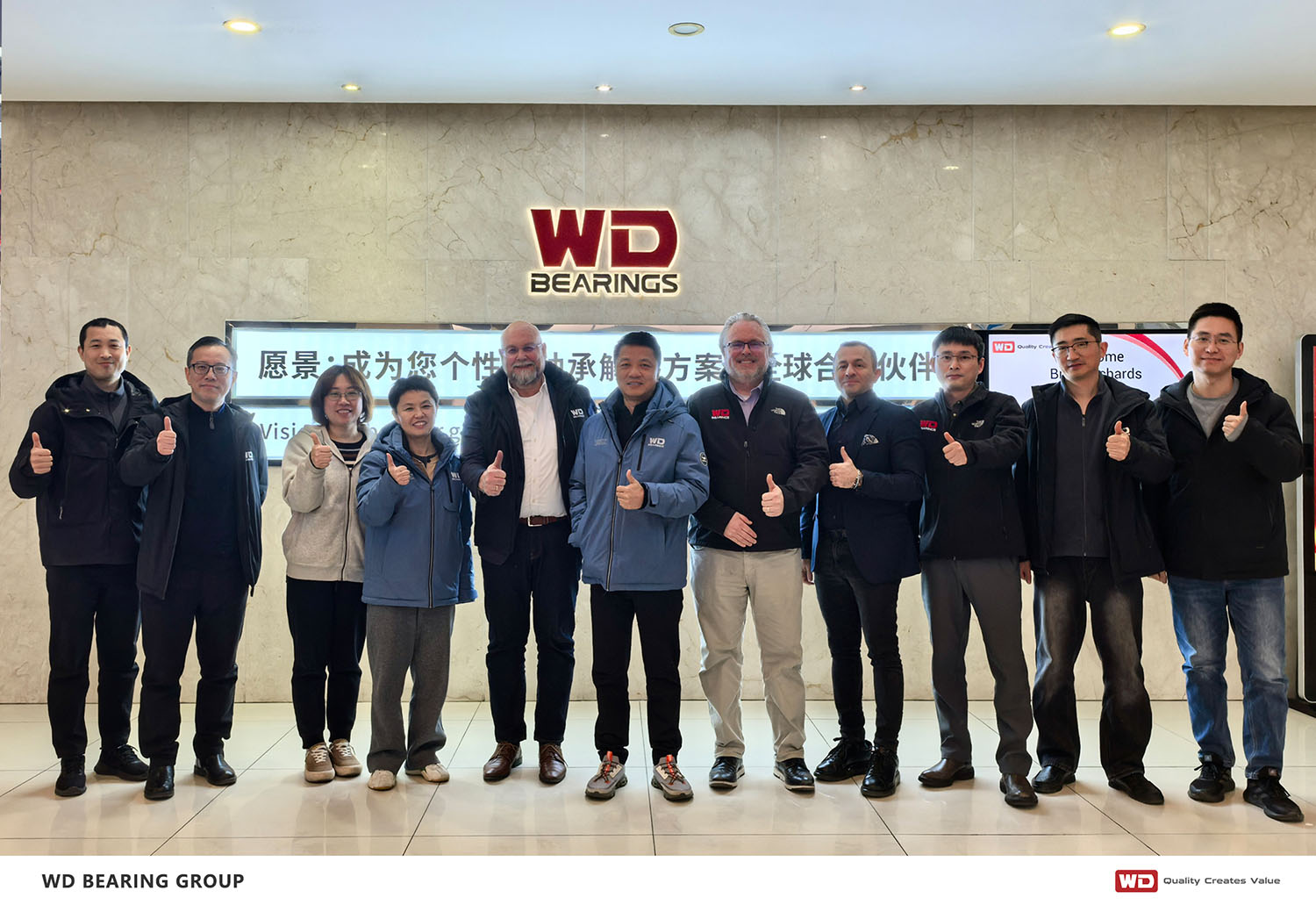 Visite de collègues étrangers au siège de WD 1.jpg
