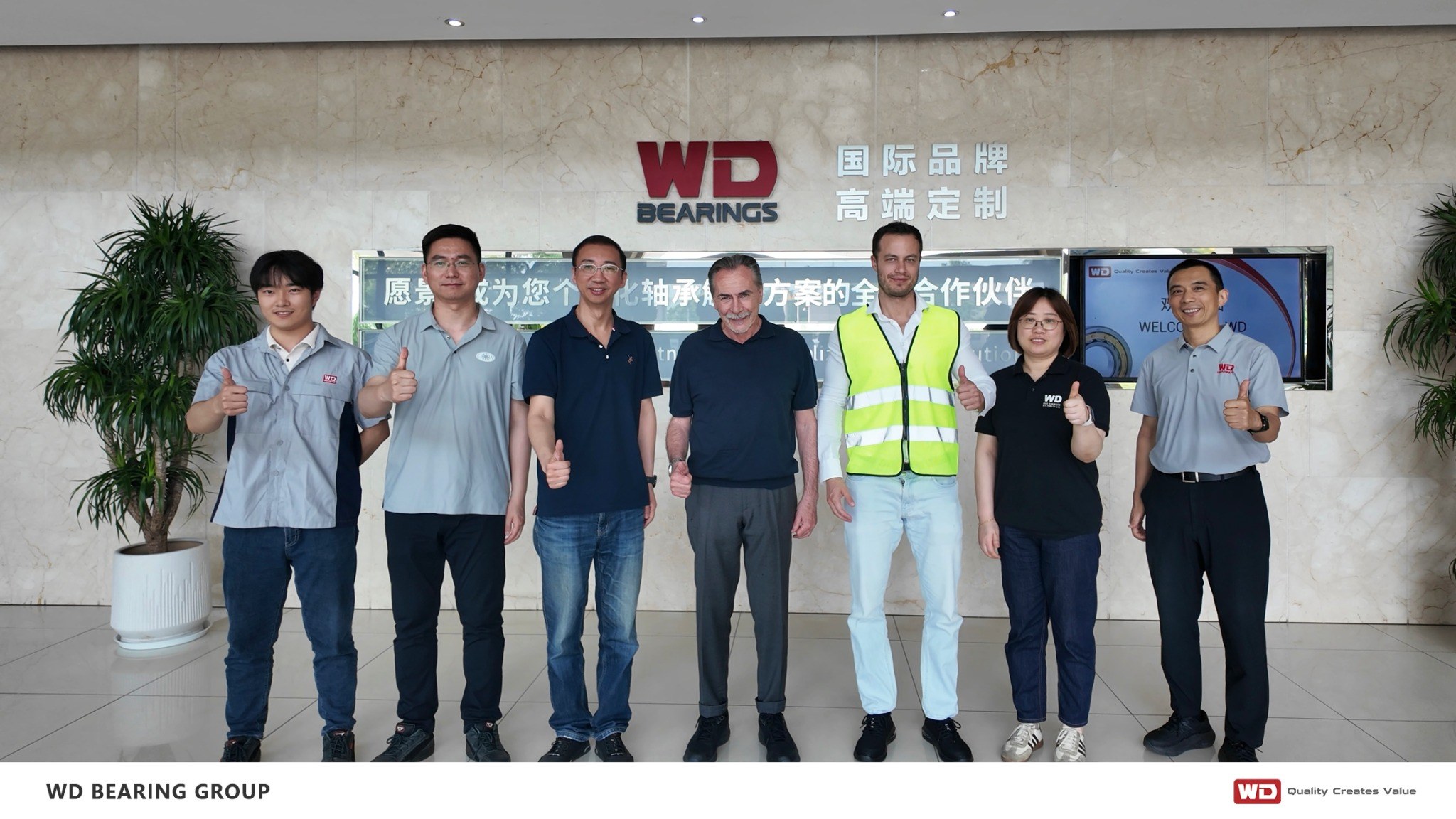 Welcoming C.R. Back to WD for Further Exchange