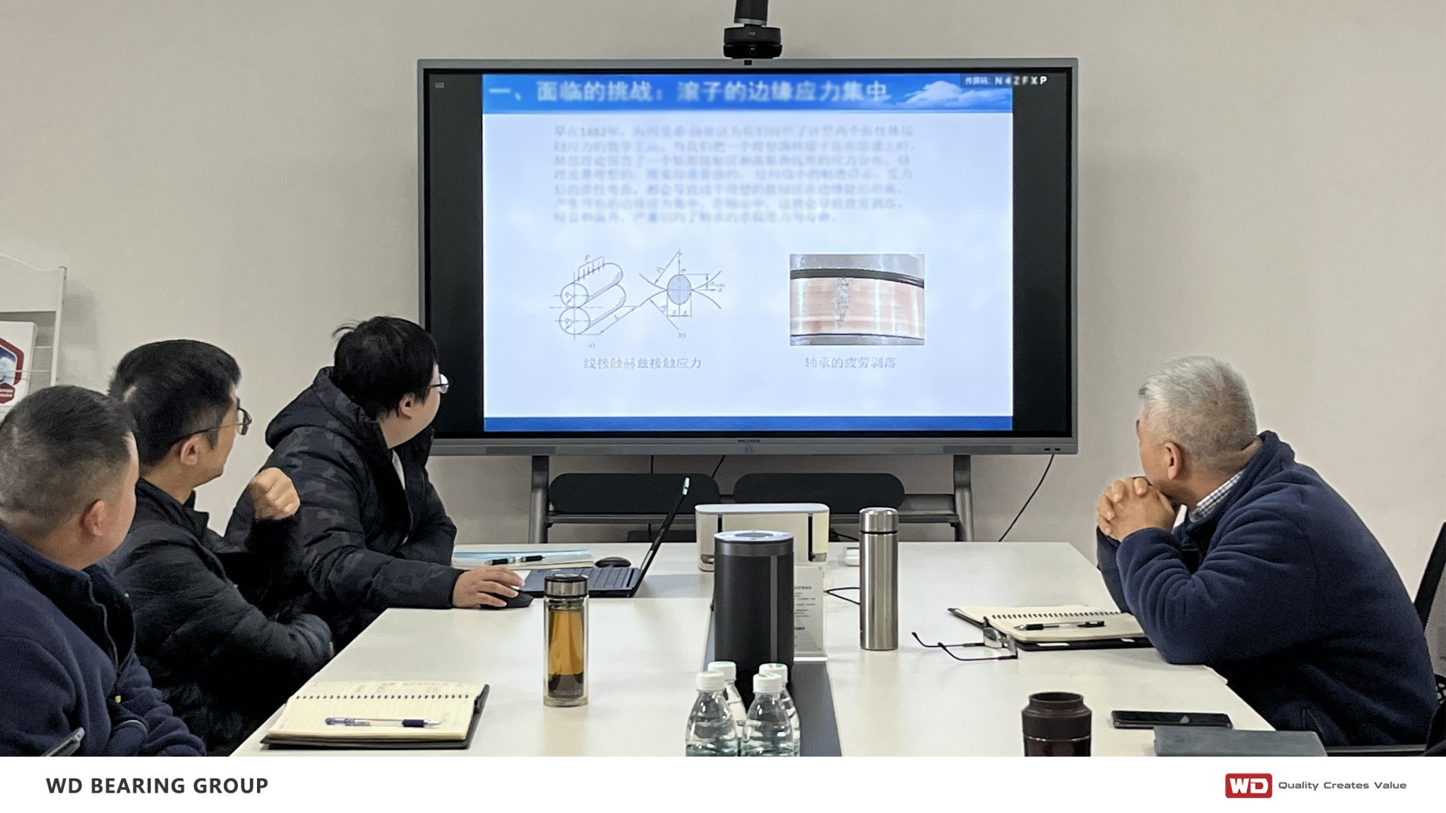 From Parameters to Application: A Shift in Bearing Select...