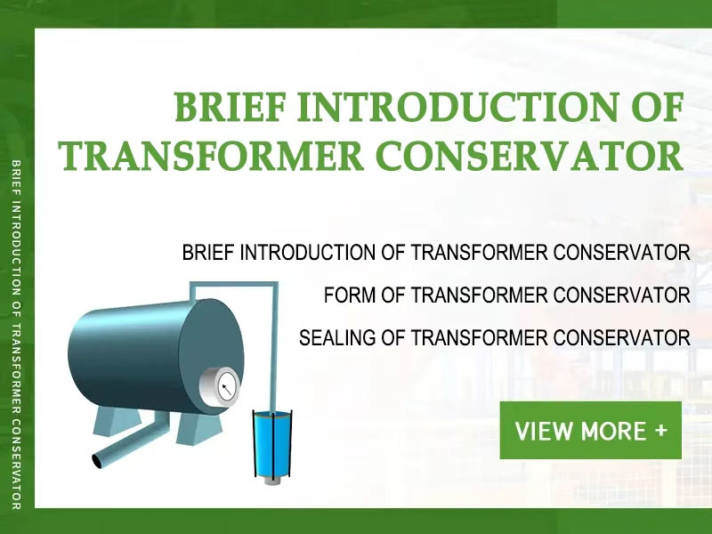 Breve introduzione al conservatore del trasformatore