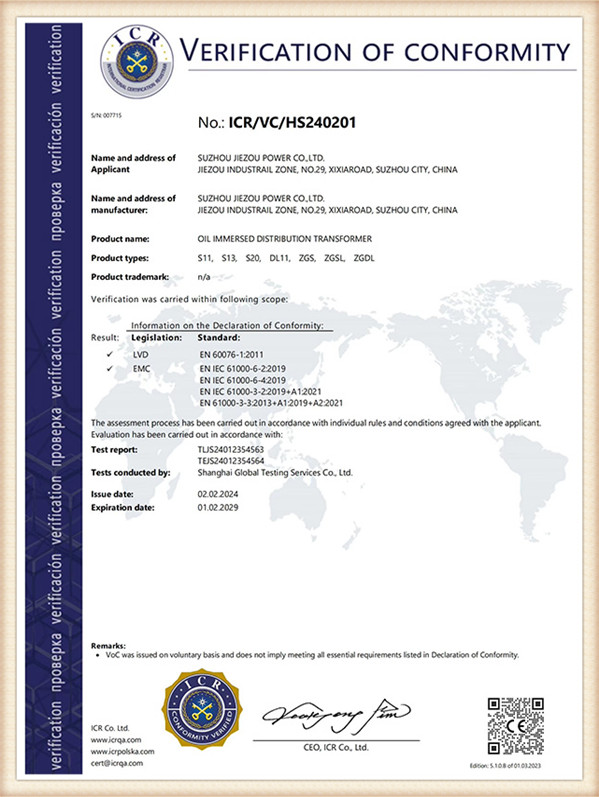 certification03