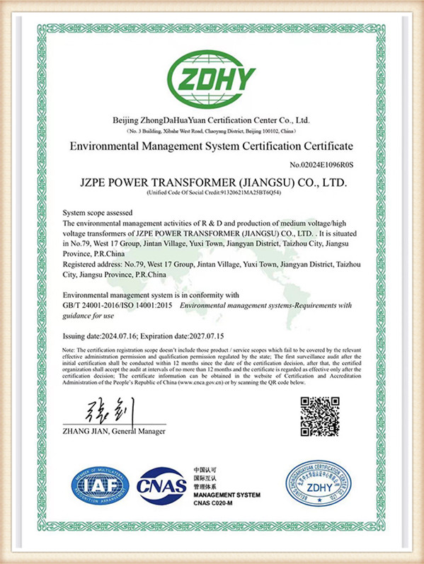 certification04