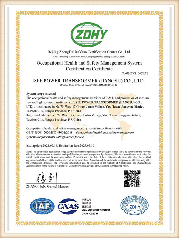 certification05