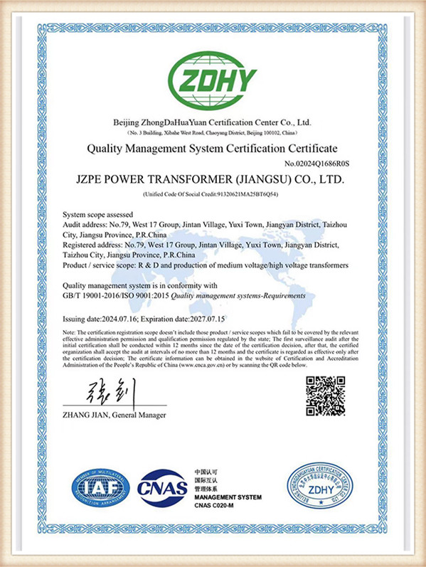 certification06