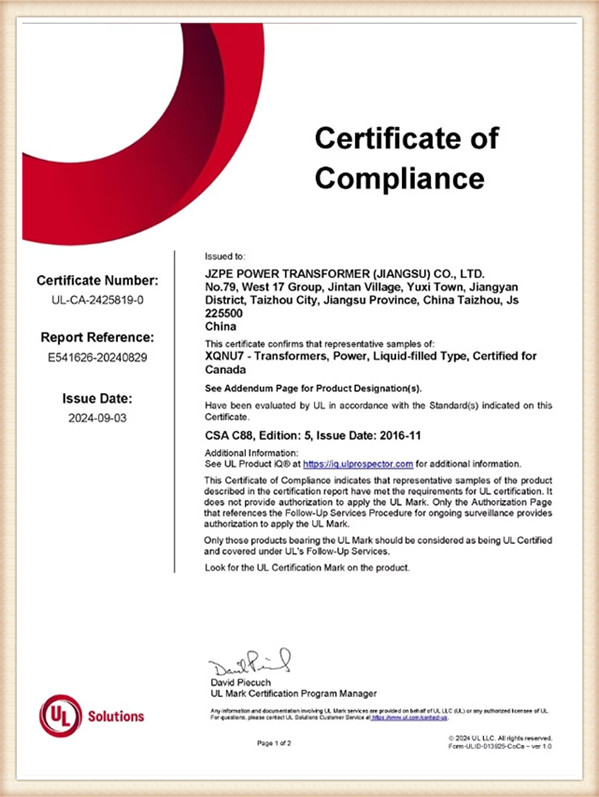 certification07