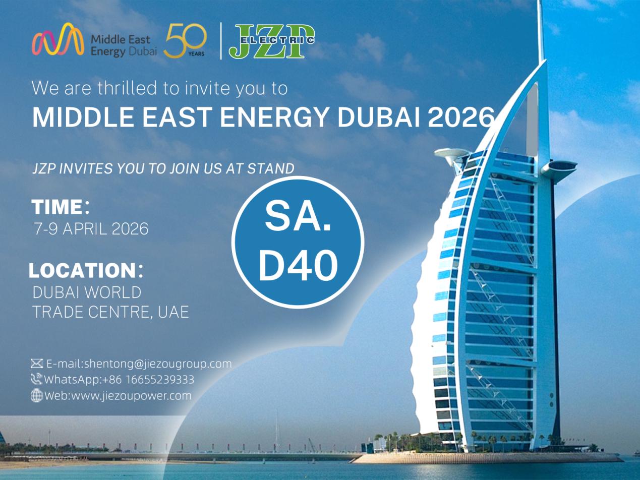 JZP vi invita a Middle East Energy Dubai 2026