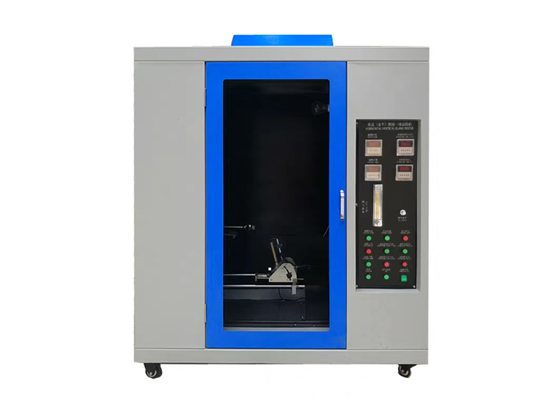 Combustion-Testing-Machine