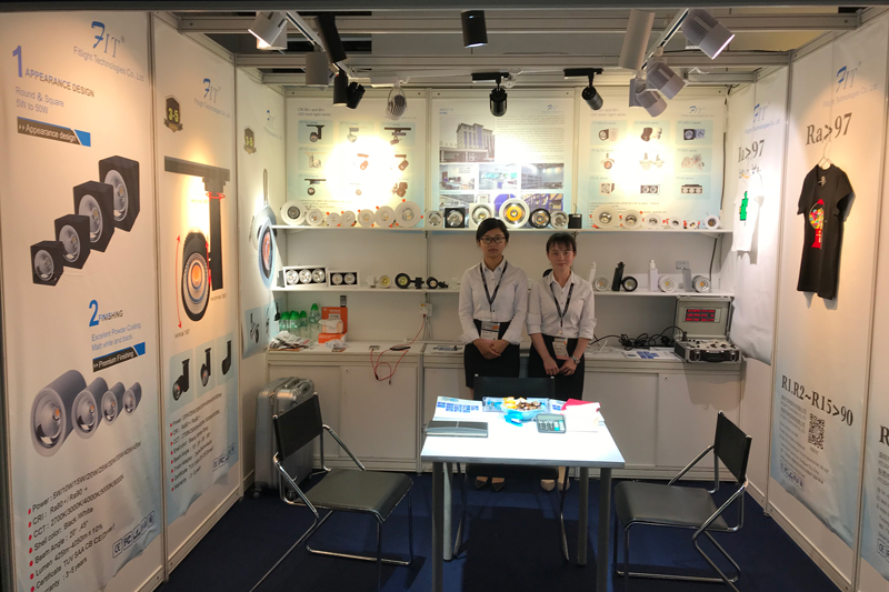 Downlights-Exihibition