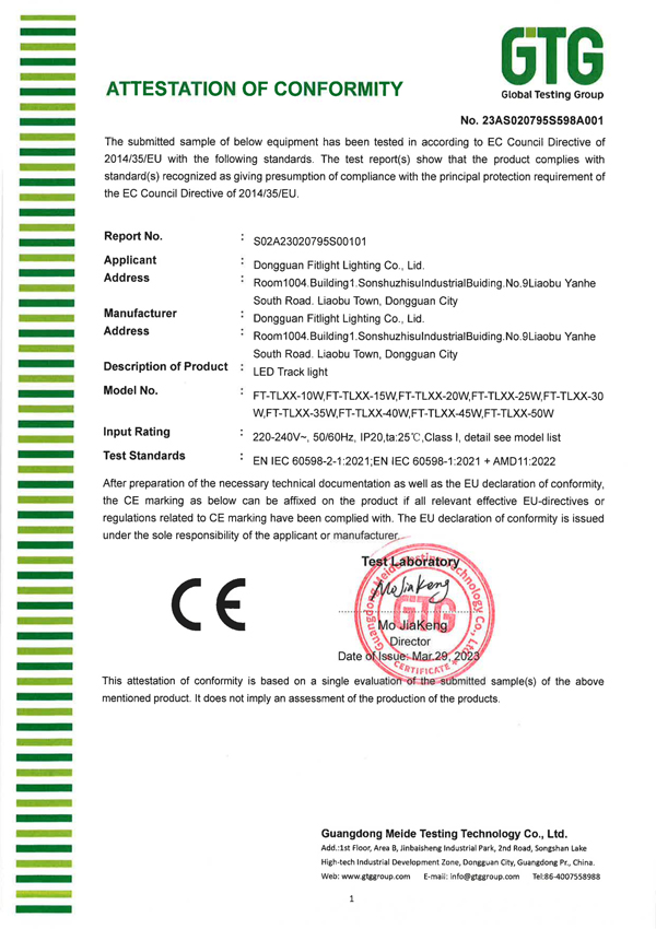 CE-LVD----LED-TRACK-LIGHT