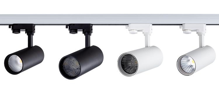 Contemporary track lighting