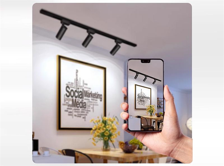 Cool track lighting