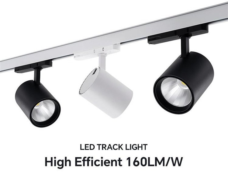 High Britness Track Light