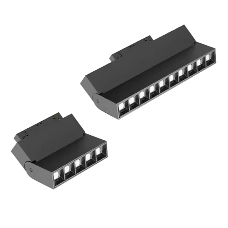 magnetic rail light