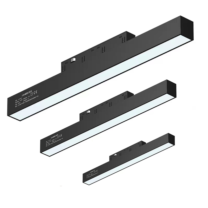 magnetic track led light