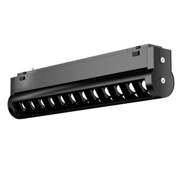 Ultra Slim 8mm Track Rail Foldable Magnetic Grille Light