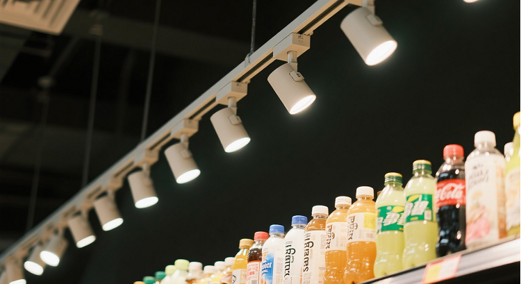 Why are track lights so expensive?