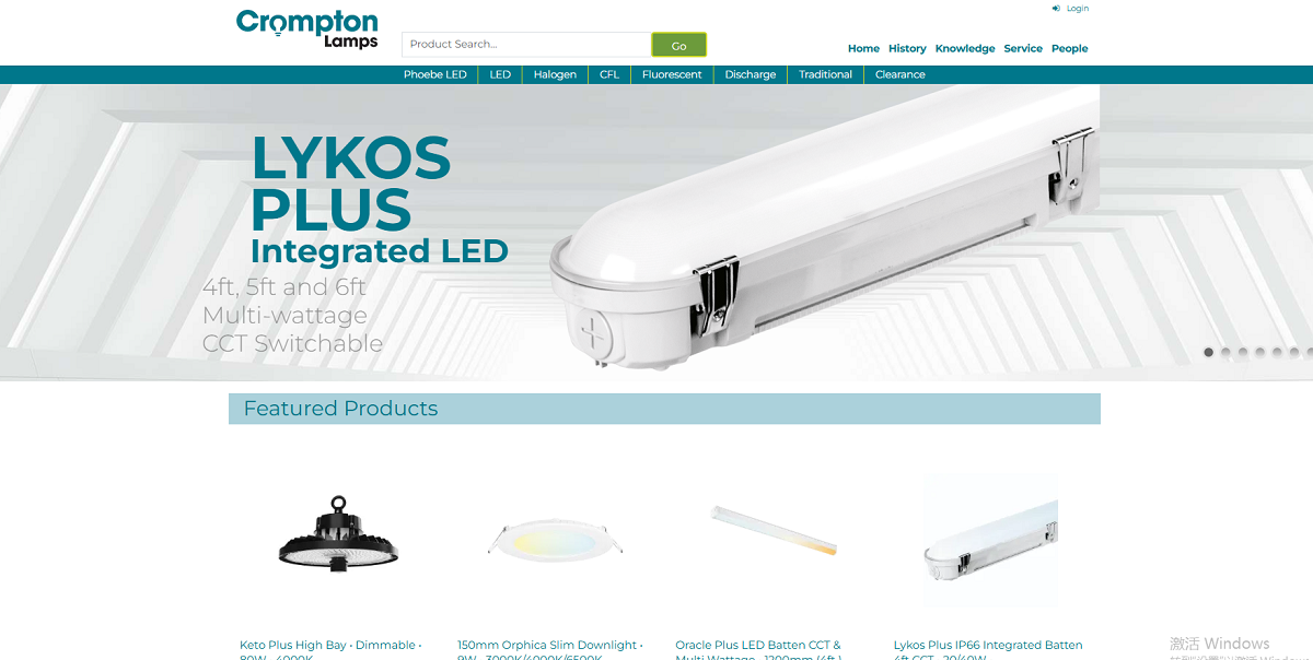 Crompton Lighting.png