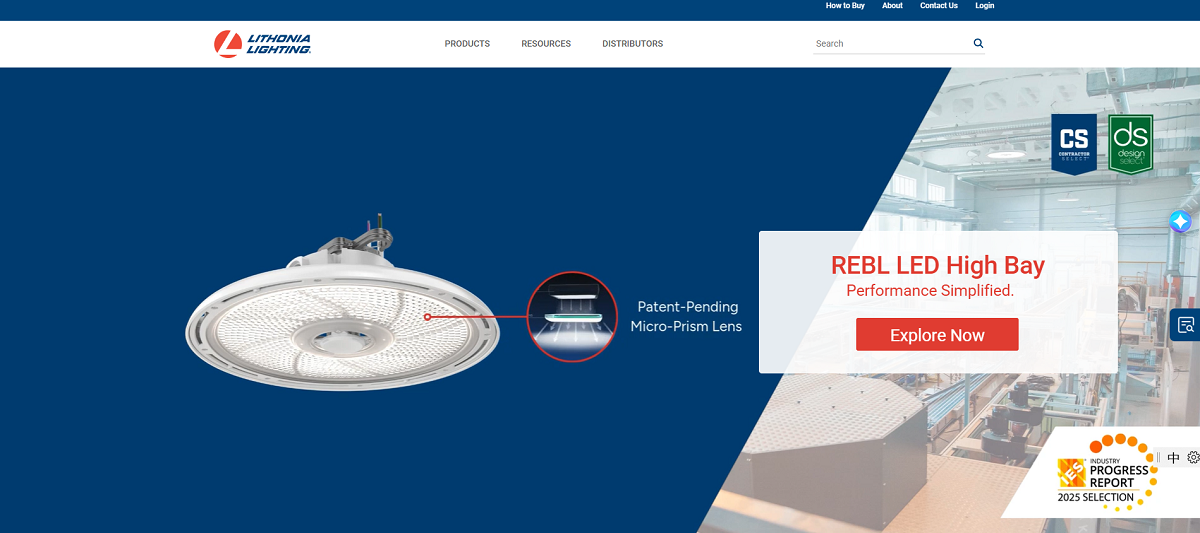 Lithonia Lighting.png