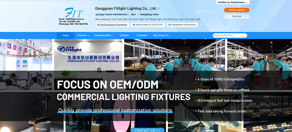 fitlight lighting.png