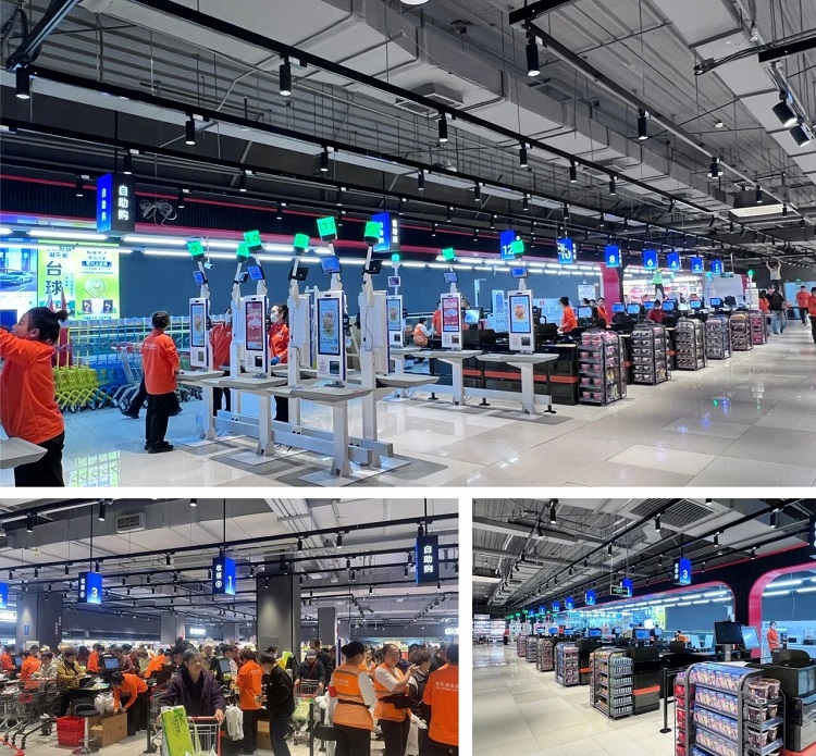 Fitlight Lighting Helps: Beijing Wumart Supermarket Reshapes the light environment