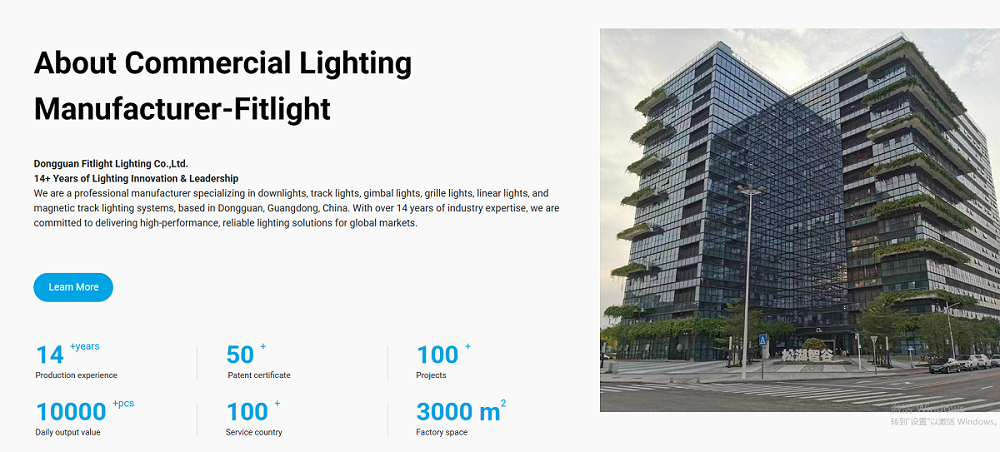 fitlight-lighting.png