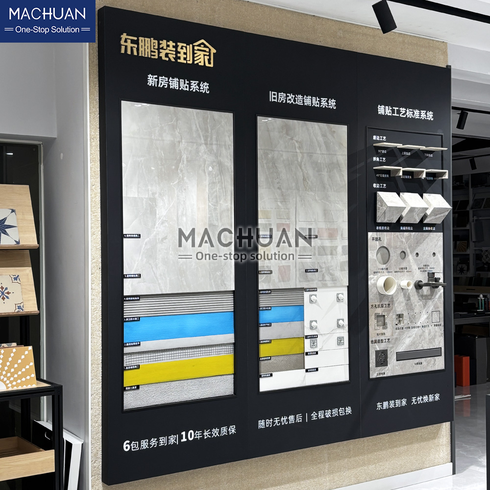 Underfloor Heating Tile Installation Display 