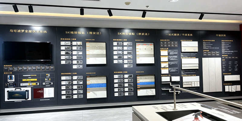 Finished Delivery Display System-1.jpg