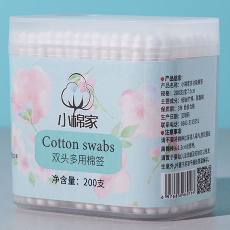 Double Round Head Bamboo Stick Cotton Swab for Adults