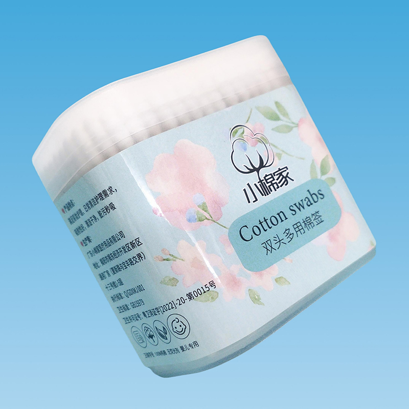 baby 200pcs pack 2.jpg