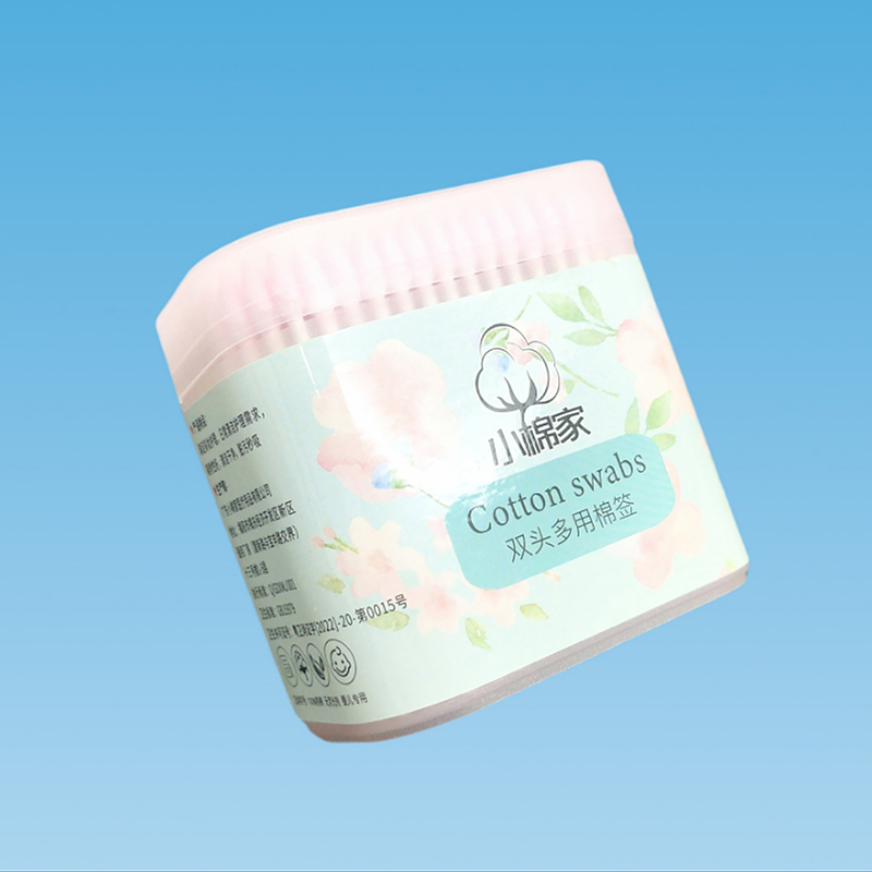 baby 200pcs pack 3.jpg