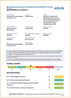 სერტიფიკატის ჩვენება