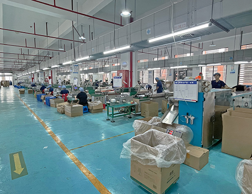 Xiaomianjia Medical6