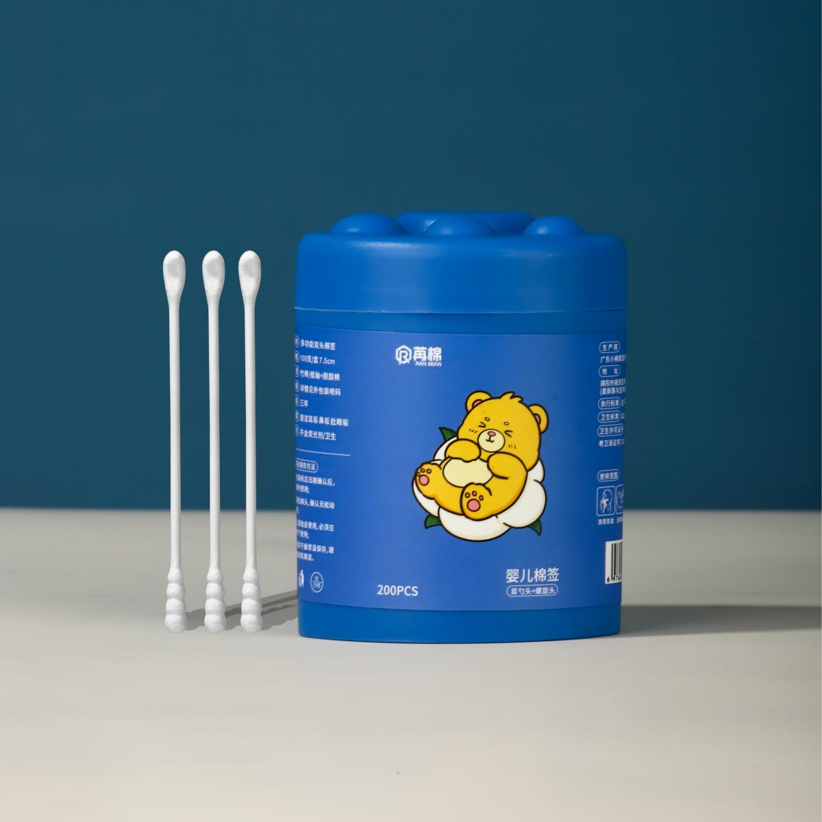 Blue Teddy Bear Baby Cotton Swabs