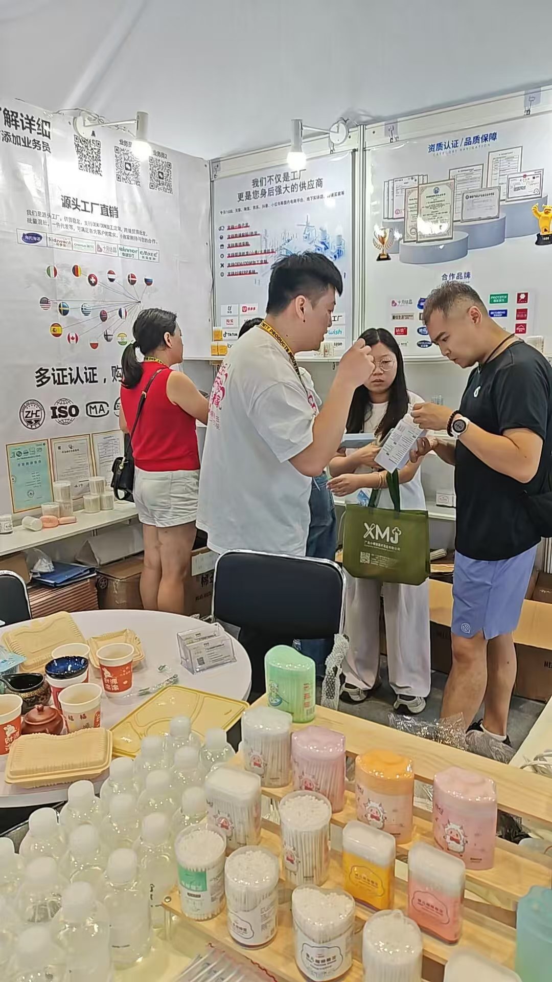 Xiaomianjia - Cotton Swabs - Exhibition-2.jpg