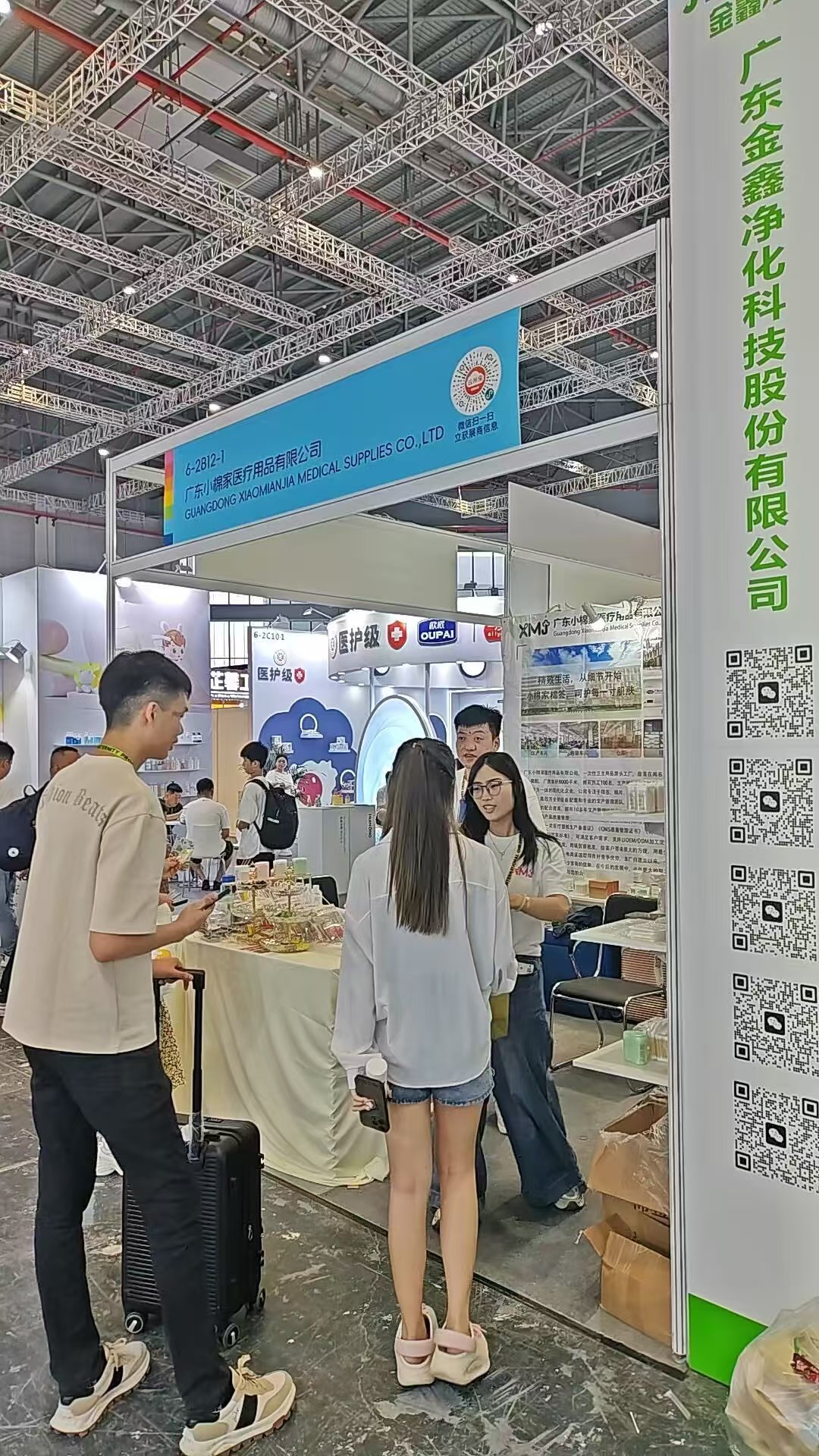Xiaomianjia - Cotton Swabs - Exhibition-3.jpg