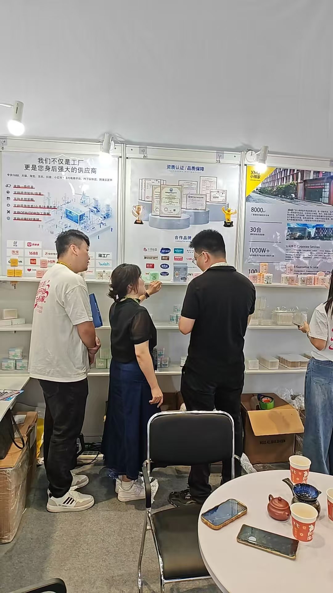 Xiaomianjia - Cotton Swabs - Exhibition-4.jpg