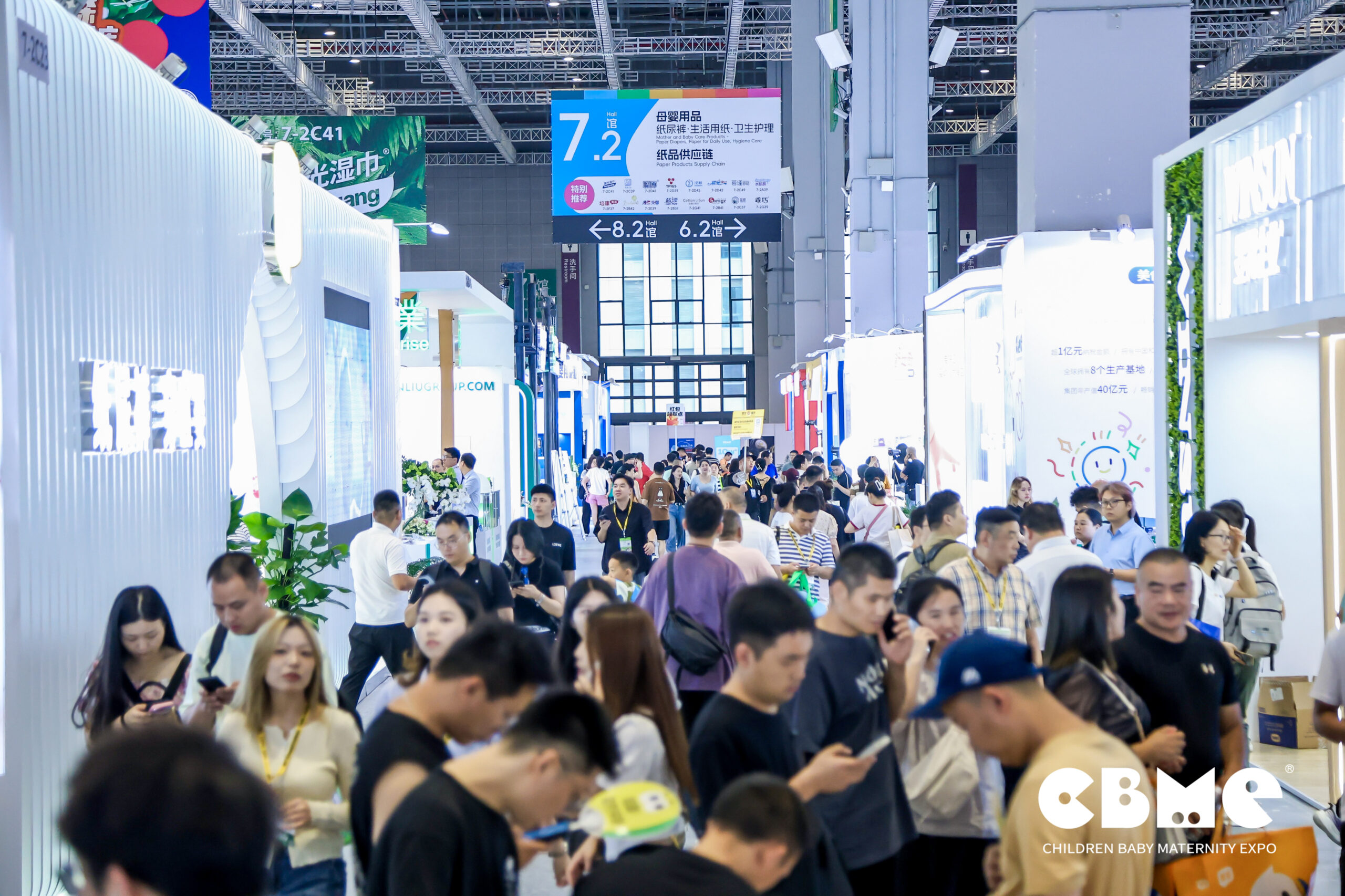 2026 CBME Expo Comes to a Successful Close! Our Innovative Sticky Cotton Swabs Earn Global Recognition