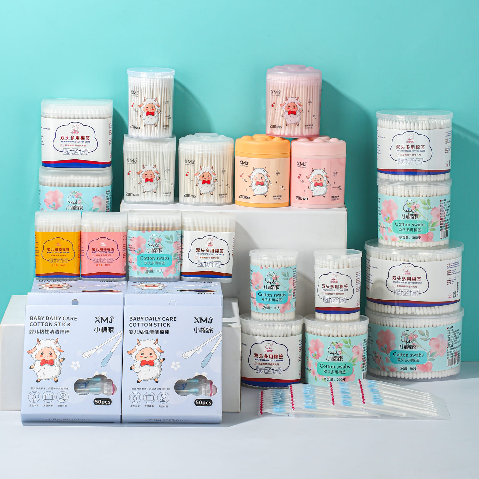 Xiaomianjia Cotton Swab Product Introduction