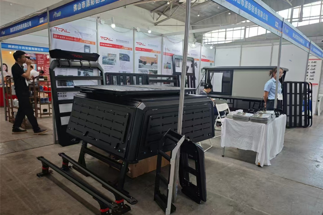 We Foshan Tiancai Aluminumour (2)