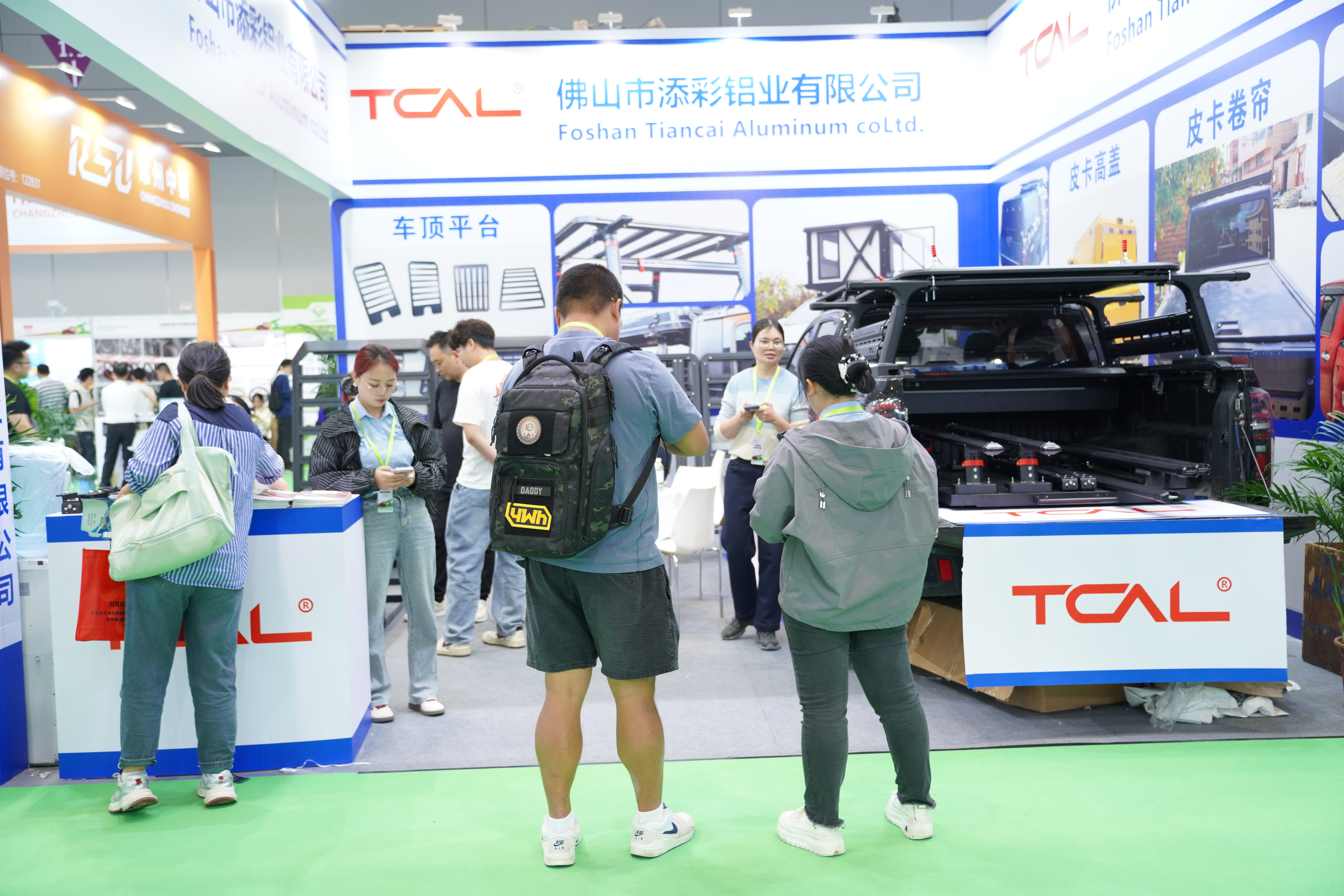 Produktion der Foshan Tiancai Aluminum Co., Ltd.