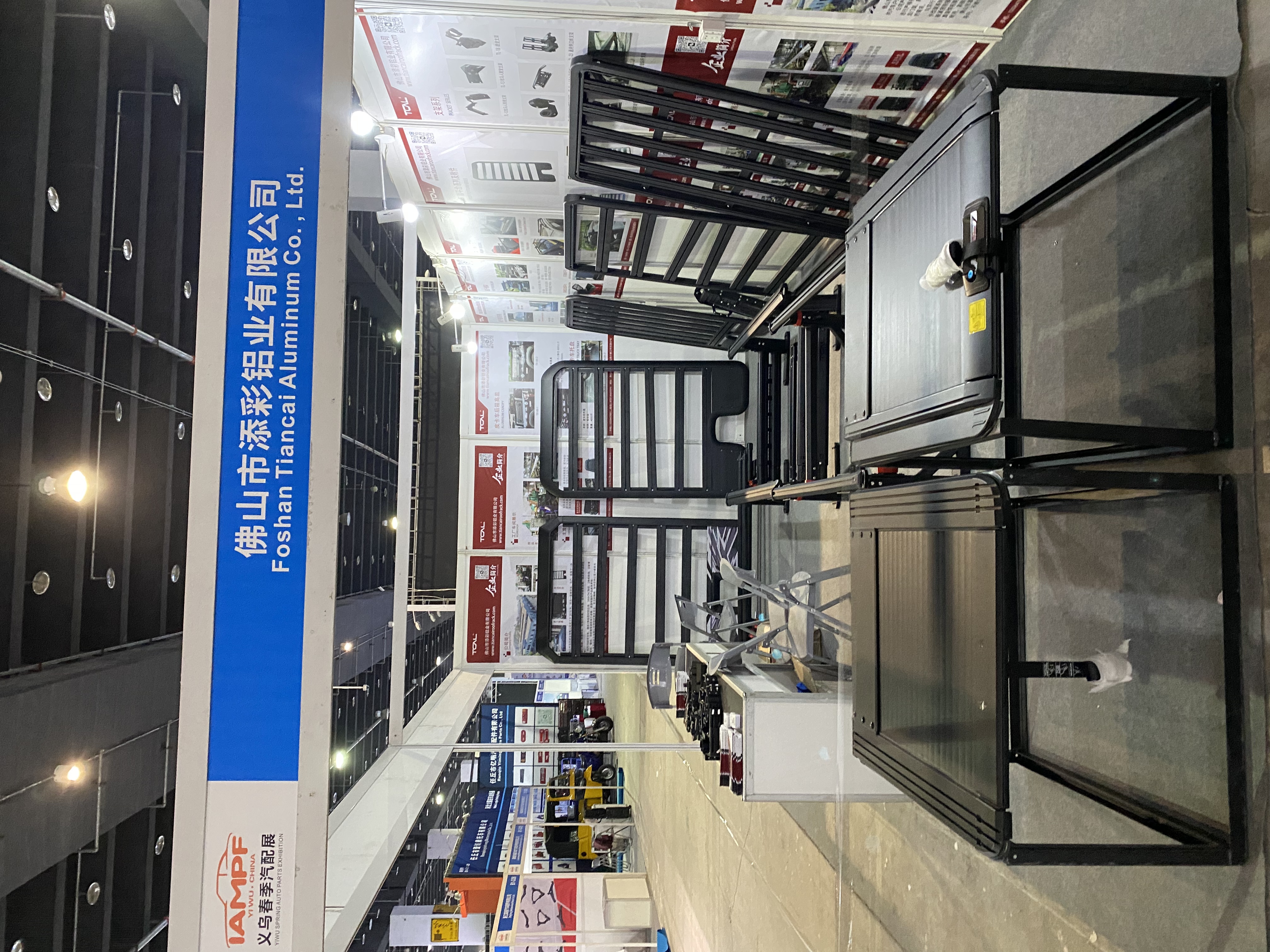 2026 China Yiwu International Auto & Motorcycle Parts Expo (Spring)  March 31 - April 2, 2026 Booth:​ B1-D31 Foshan TCAL Aluminum Co., Ltd.