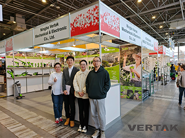 The Significance of the Gardenia 2025 Exhibition for Vertak