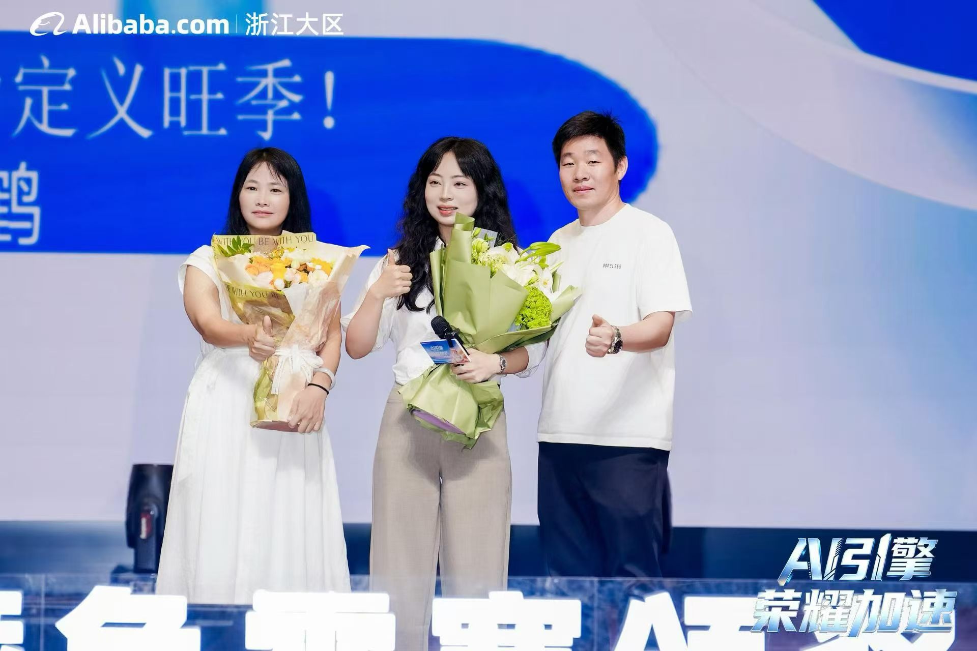 WeChat image_20260522104558_200_149.jpg