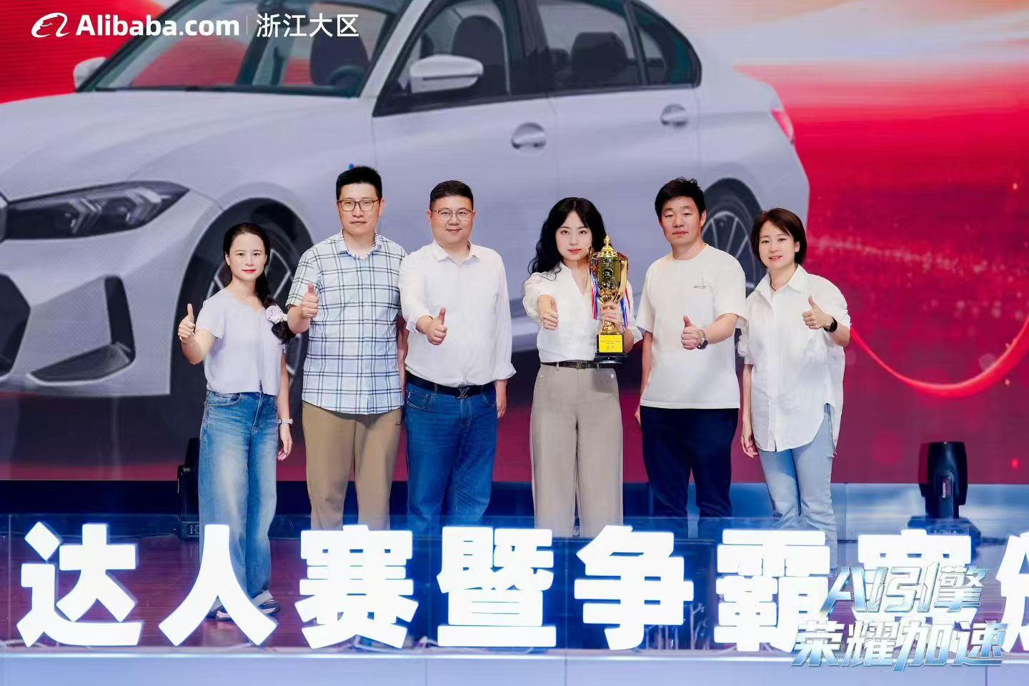 WeChat image_20260522104606_201_149.jpg