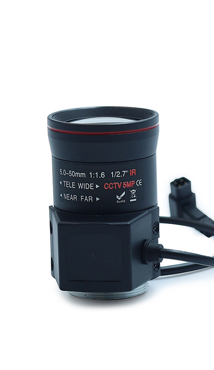 DC CS-NV0550IR (5MP)
