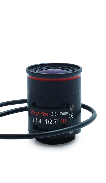 DC CS-NV2812IR(4MP)