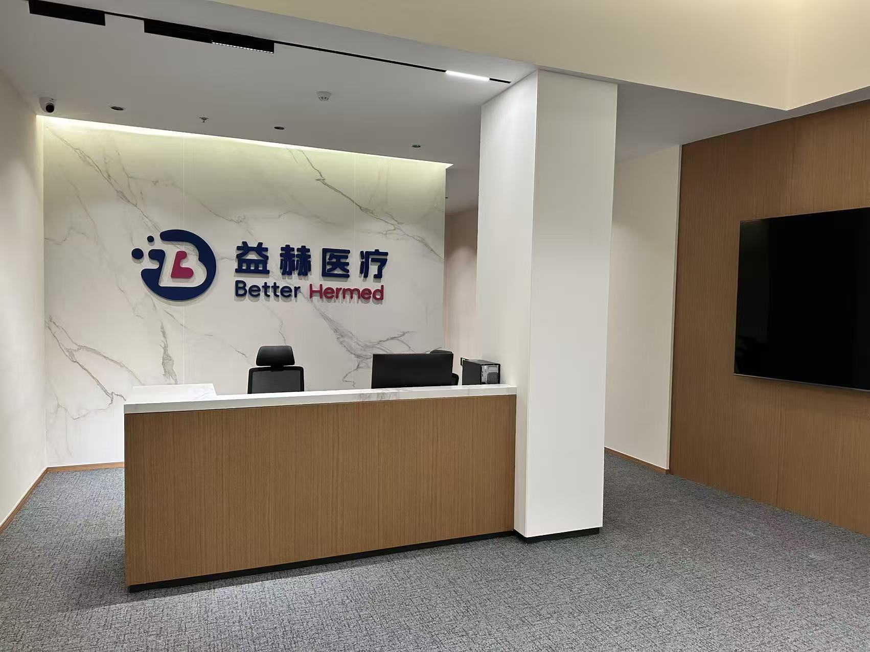 Why More Healthcare Facilities Are Choosing Sintered Stone -—Cleanliness, Safety, and Design in One Material