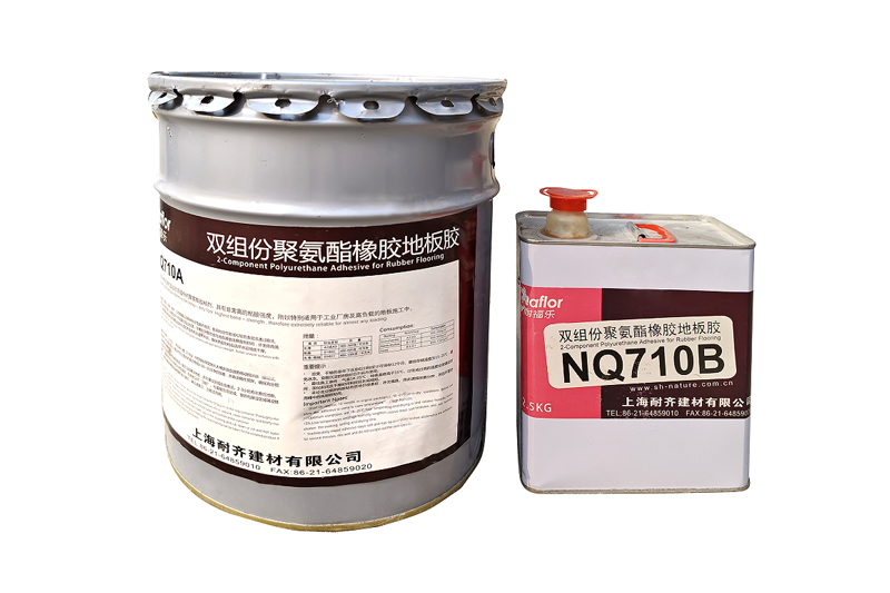 چسب دو جزئی