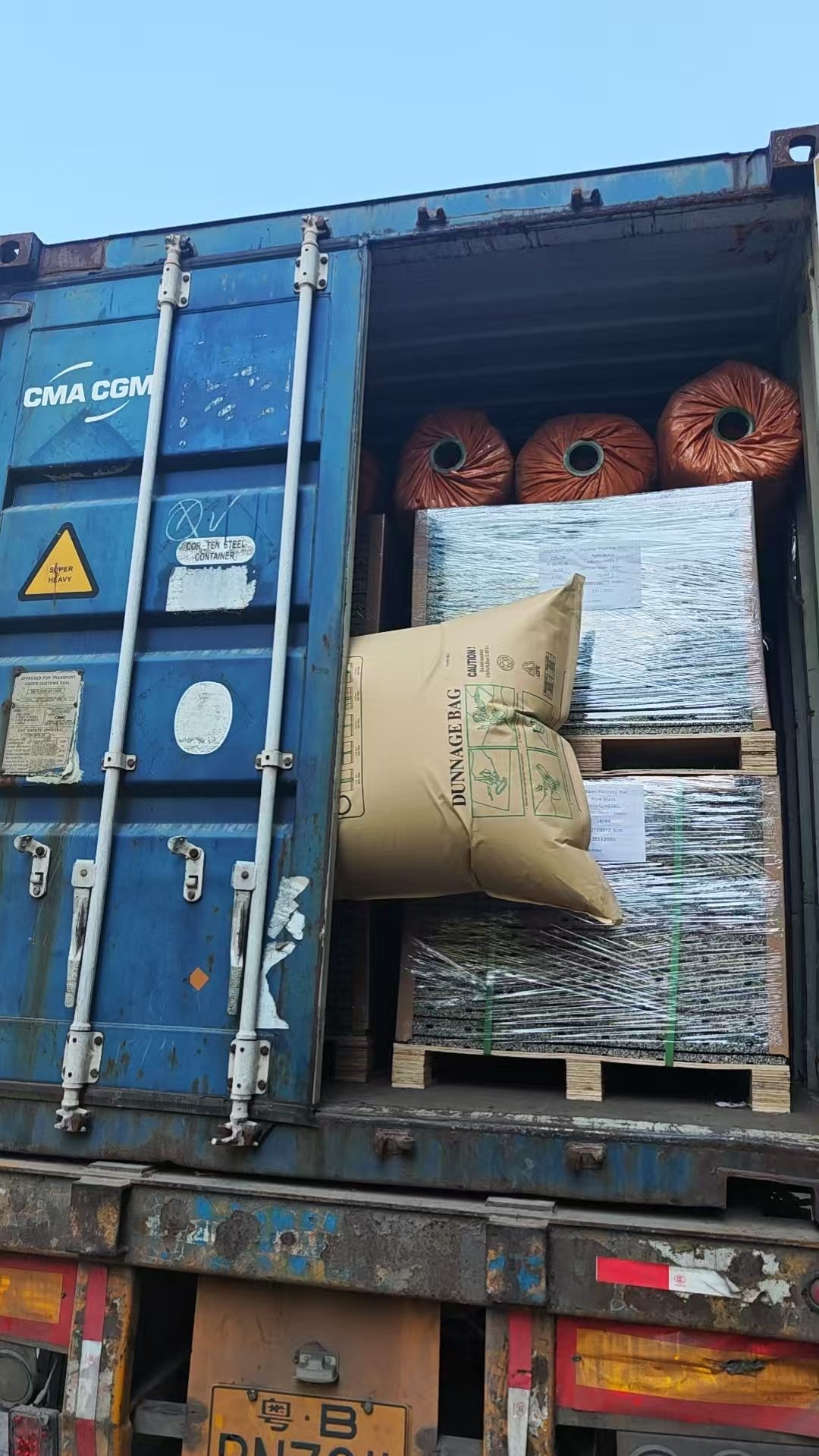 کانتینر (1).jpg