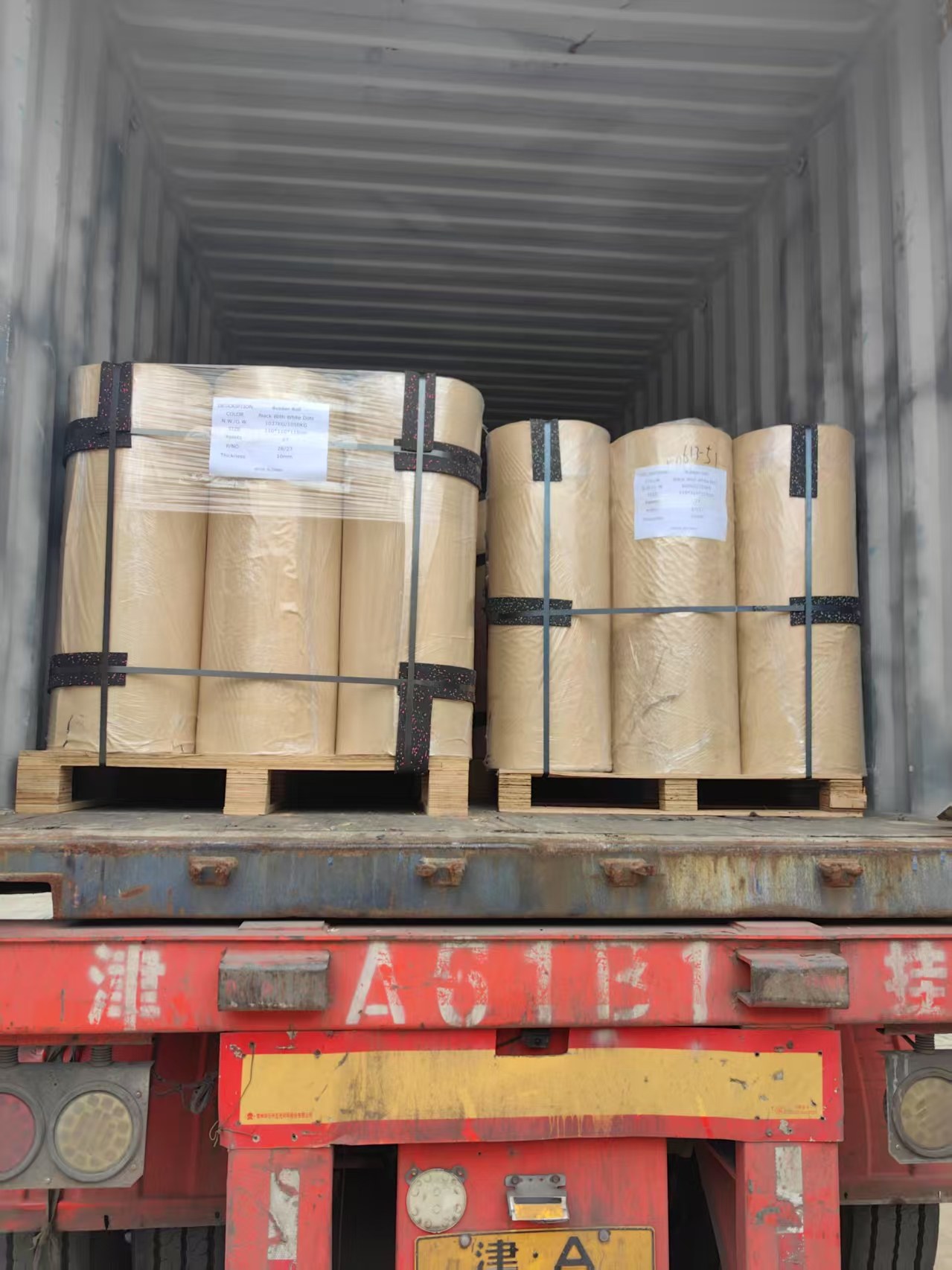 rubber roll shipping(1).jpg